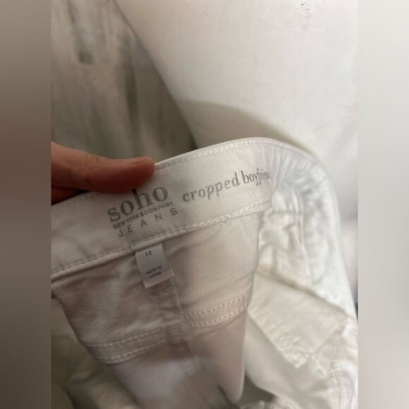 White jeans - Picture 4 of 7